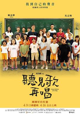 国产视频一区在线播放