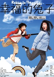 欧美日韩精品视频一区二区